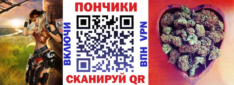 Наркота Новодвинск Альфа ПВП Cocaine Амфетамин Меф мяу мяу Галлюциногенные грибы ГАШИШ Каннабис