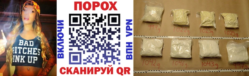 АМФ 98% Новодвинск