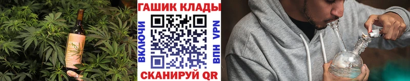 где купить   KRAKEN онион  Еда ТГК марихуана  Новодвинск 