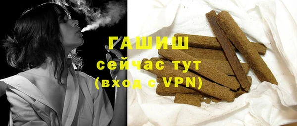 прущий лед Алексеевка