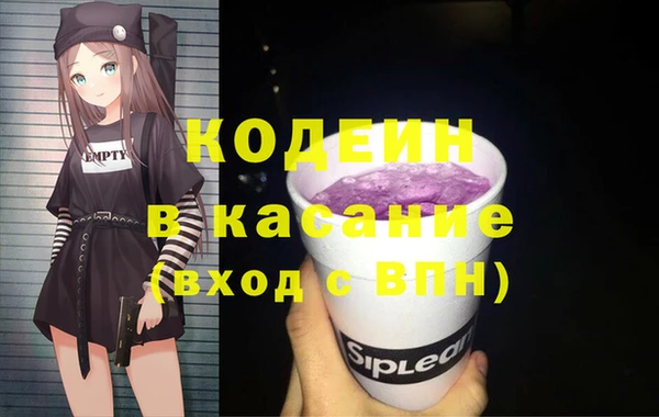 сатива Алзамай