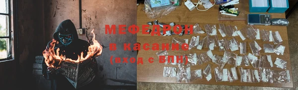 прущий лед Алексеевка
