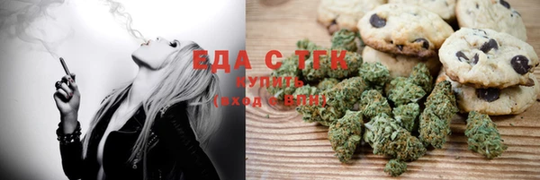 прущий лед Алексеевка