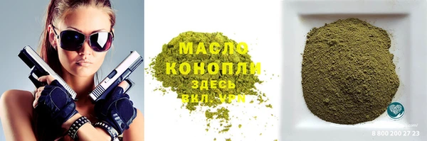 сатива Алзамай