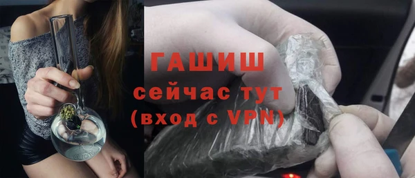 прущий лед Алексеевка