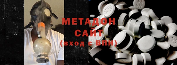 дистиллят марихуана Алексин