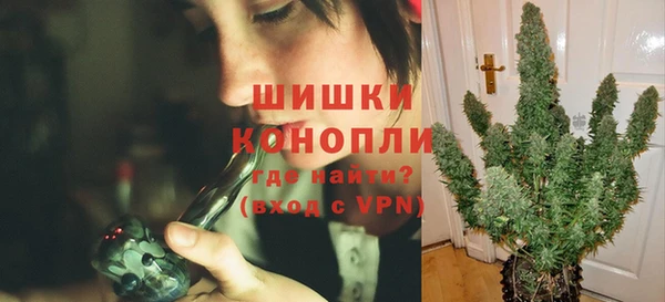 дистиллят марихуана Алексин